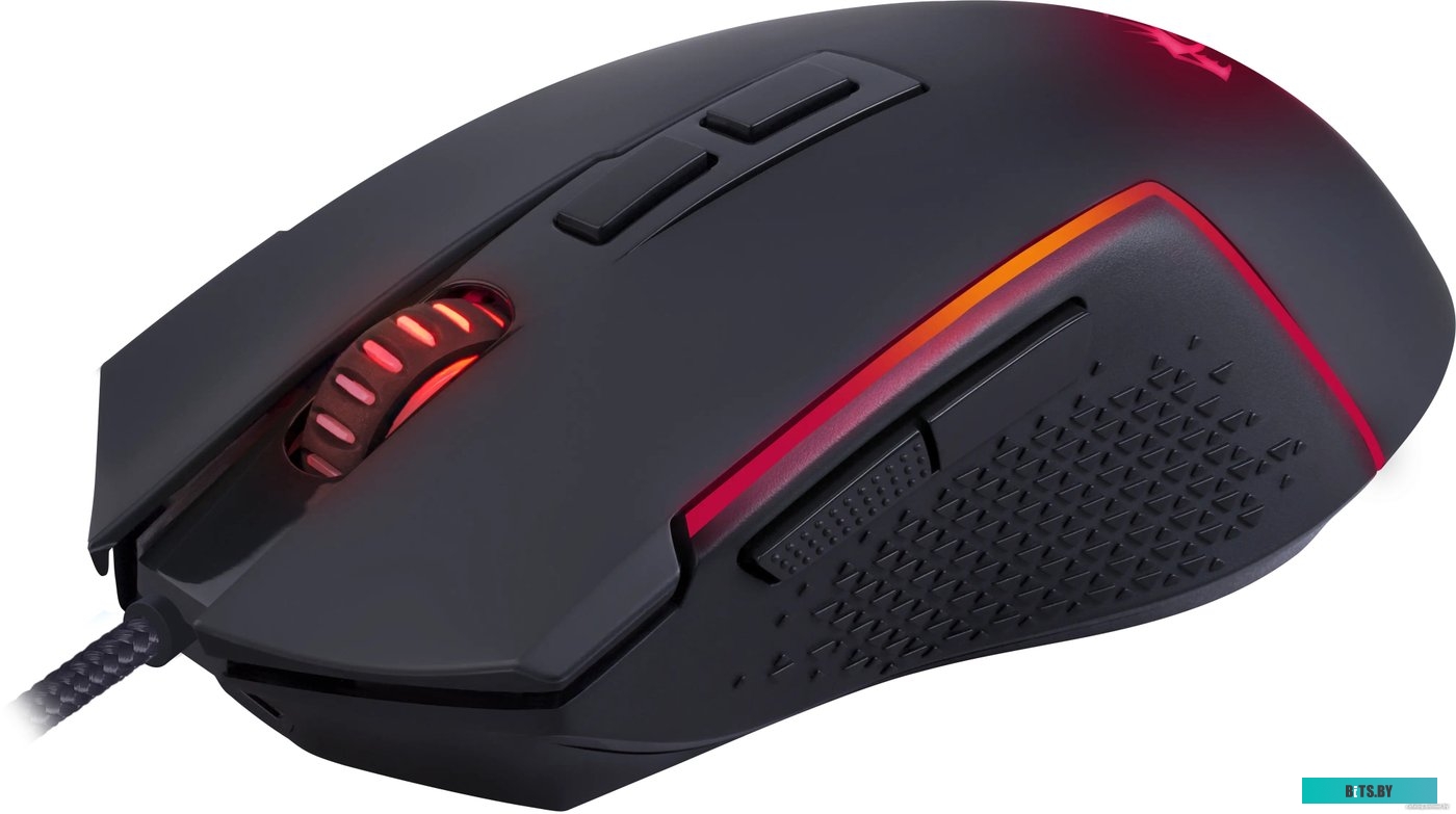 Игровая мышь Redragon Trident Lite