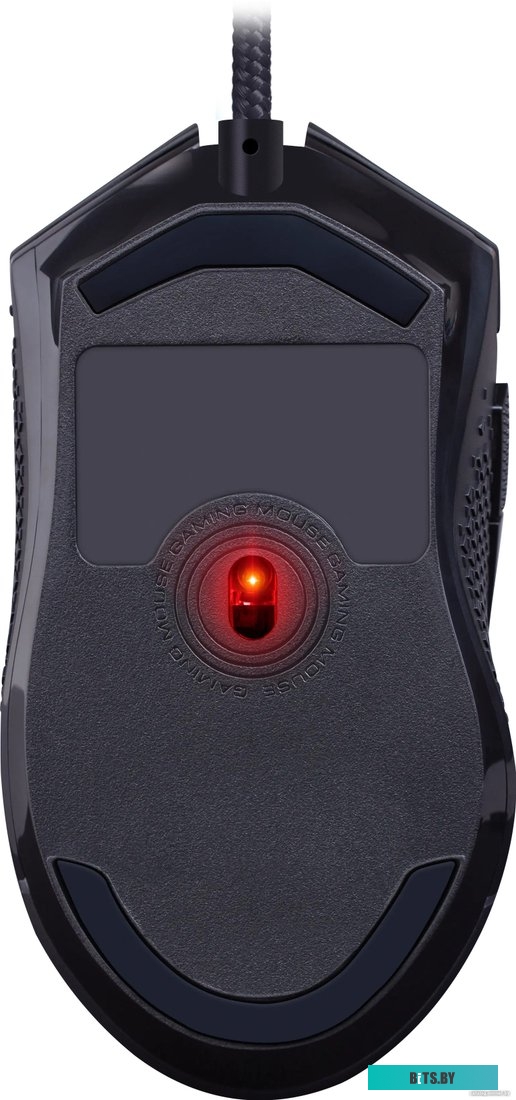 Игровая мышь Redragon Trident Lite
