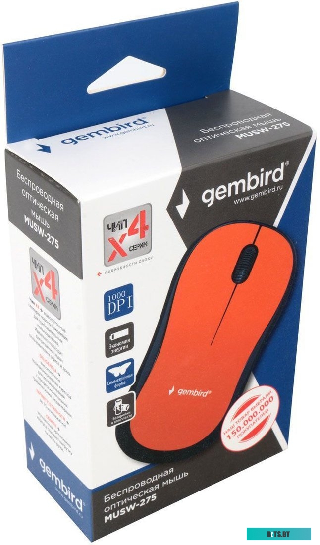 Мышь Gembird MUSW-275