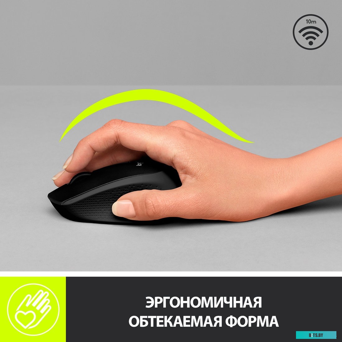 Мышь Logitech Wireless Mouse M280 Black 910-004287/910-004306