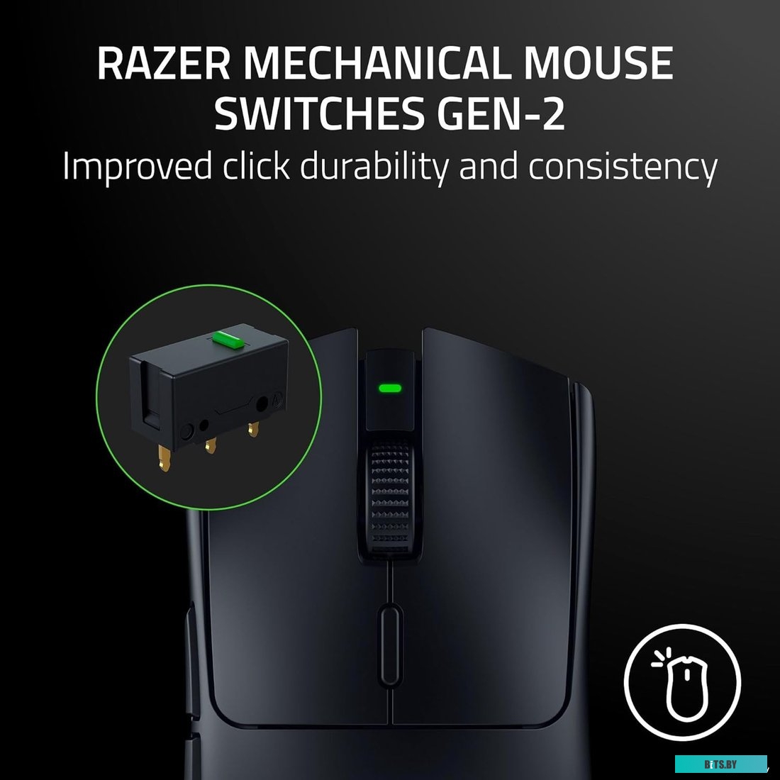 Компьютерная мышь Razer Viper V3 HyperSpeed RZ01-04910100-R3M1