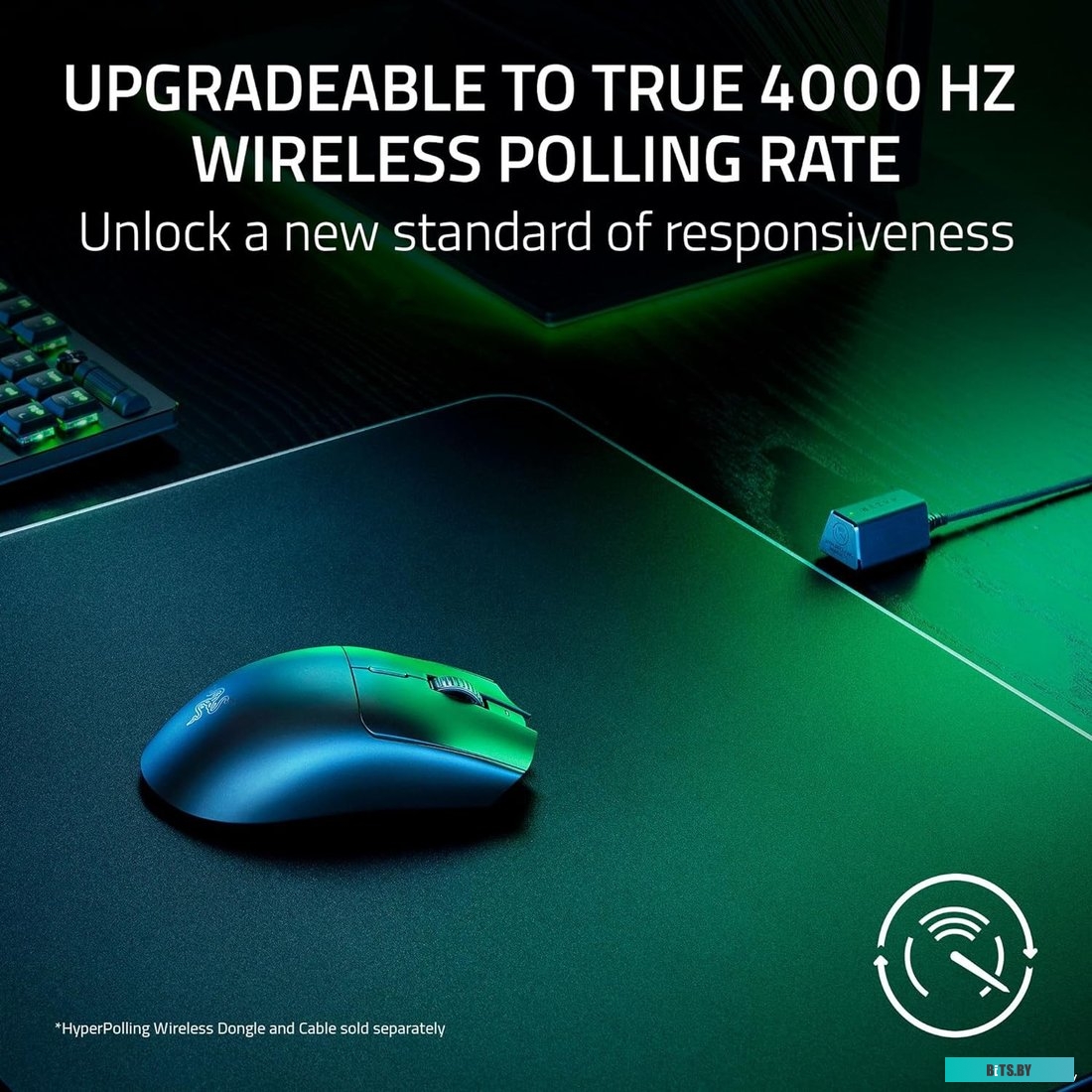 Компьютерная мышь Razer Viper V3 HyperSpeed RZ01-04910100-R3M1