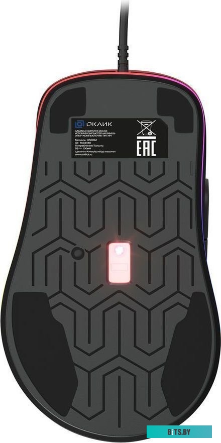 Компьютерная мышь Oklick GMNG 850GM