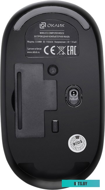 Мышь Oklick 535MW (черный) <1103636>