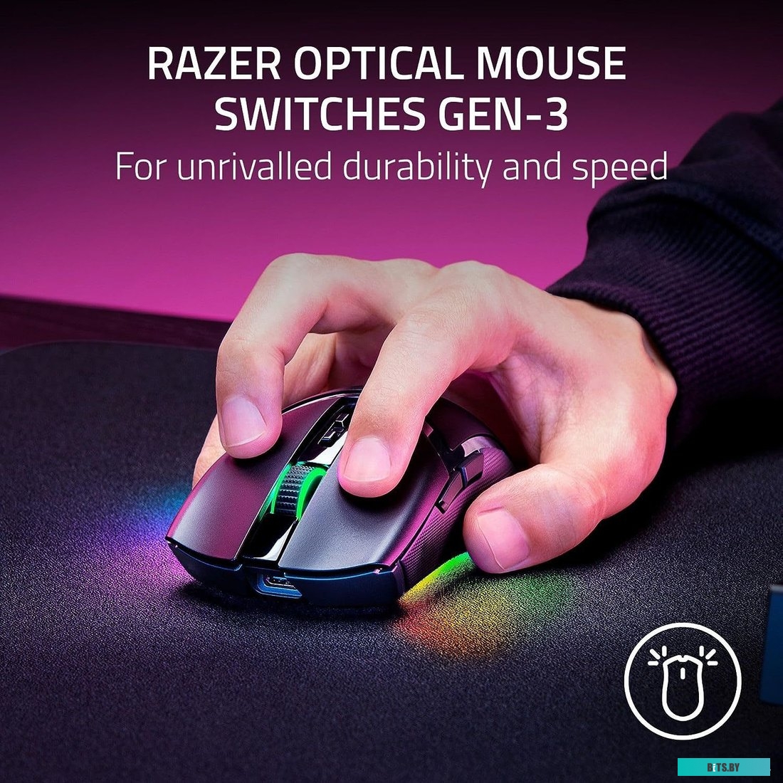 Игровая мышь Razer Cobra Pro RZ01-04660100-R3G1