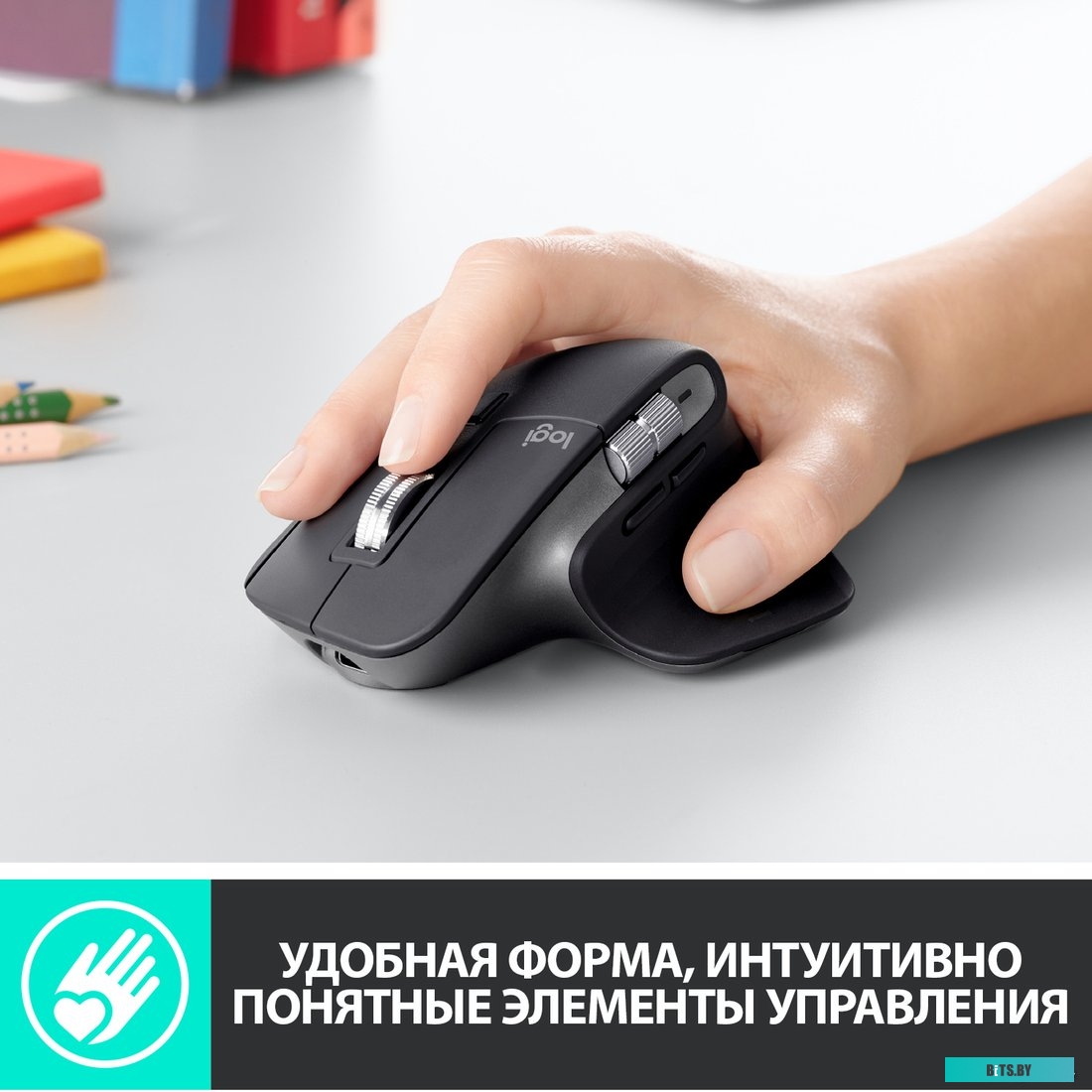 Мышь Logitech MX Master 3 (графит) <910-005694>
