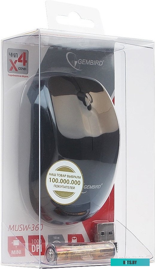 Мышь Gembird MUSW-360