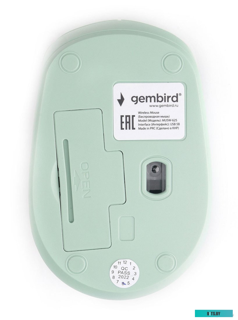 Мышь Gembird MUSW-625-1