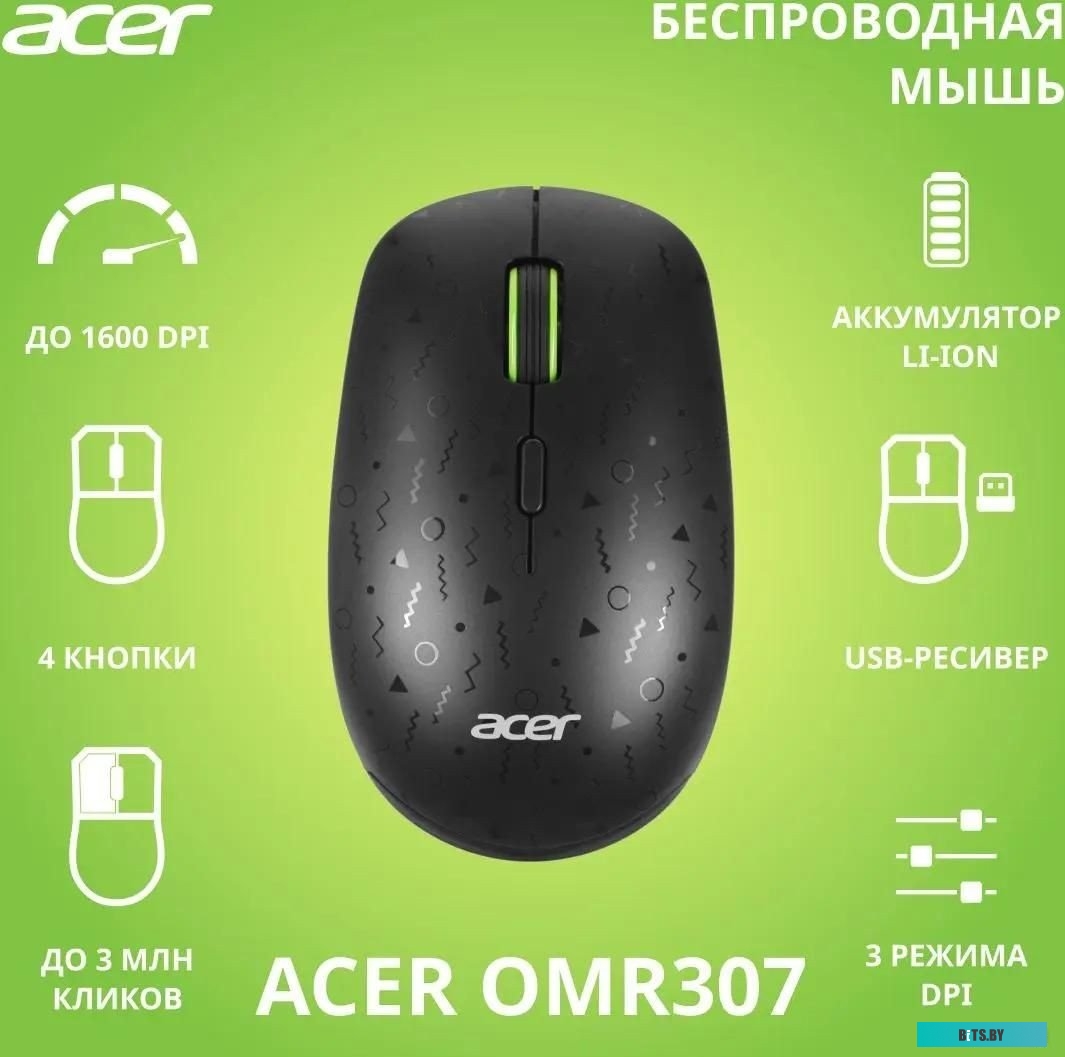 Мышь Acer OMR307 ZL.MCECC.022