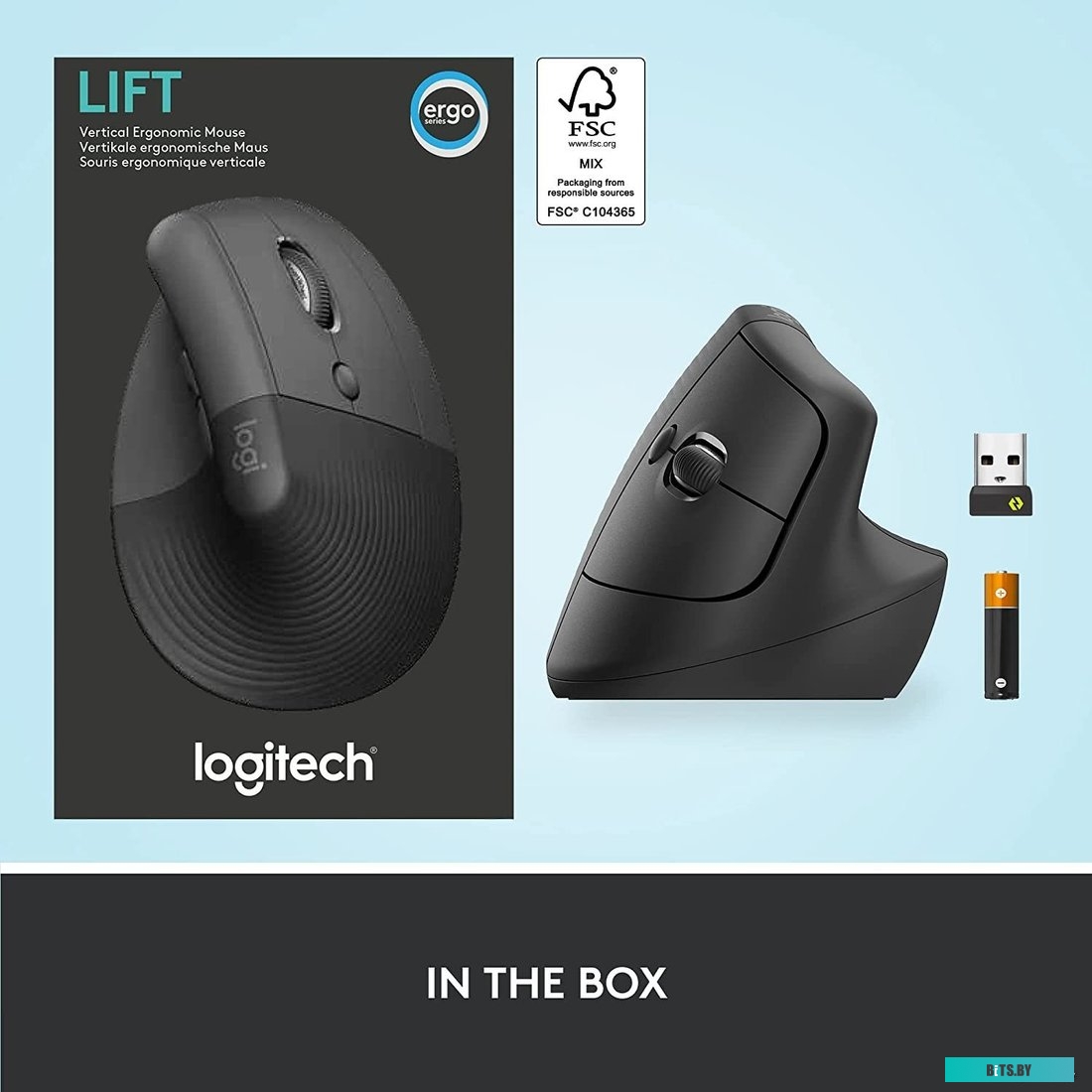 Мышь Logitech Lift 910-006473