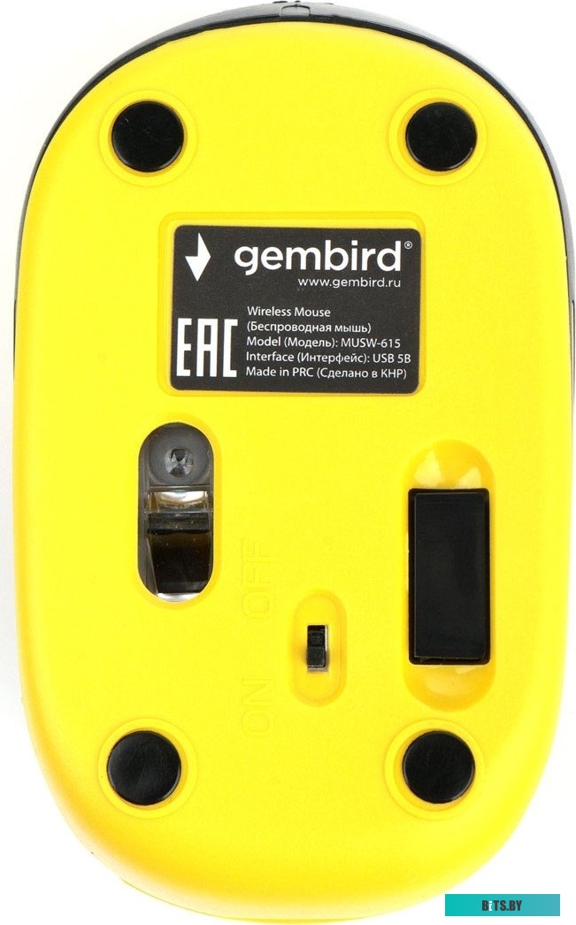 Мышь Gembird MUSW-615