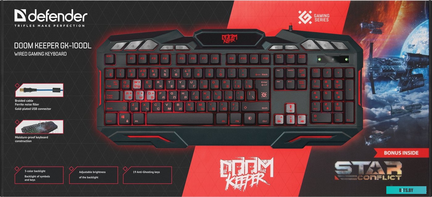 Клавиатура Defender Doom Keeper GK-100DL <45100>