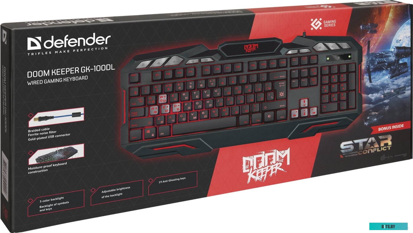Клавиатура Defender Doom Keeper GK-100DL <45100>