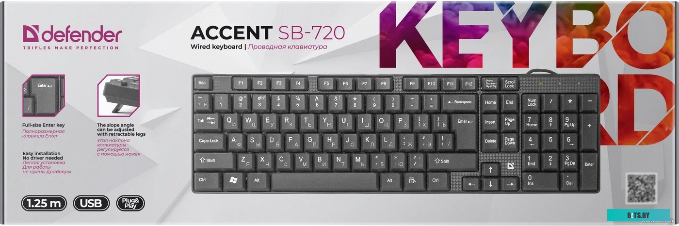 Клавиатура Defender Accent SB-720 RU <45720>