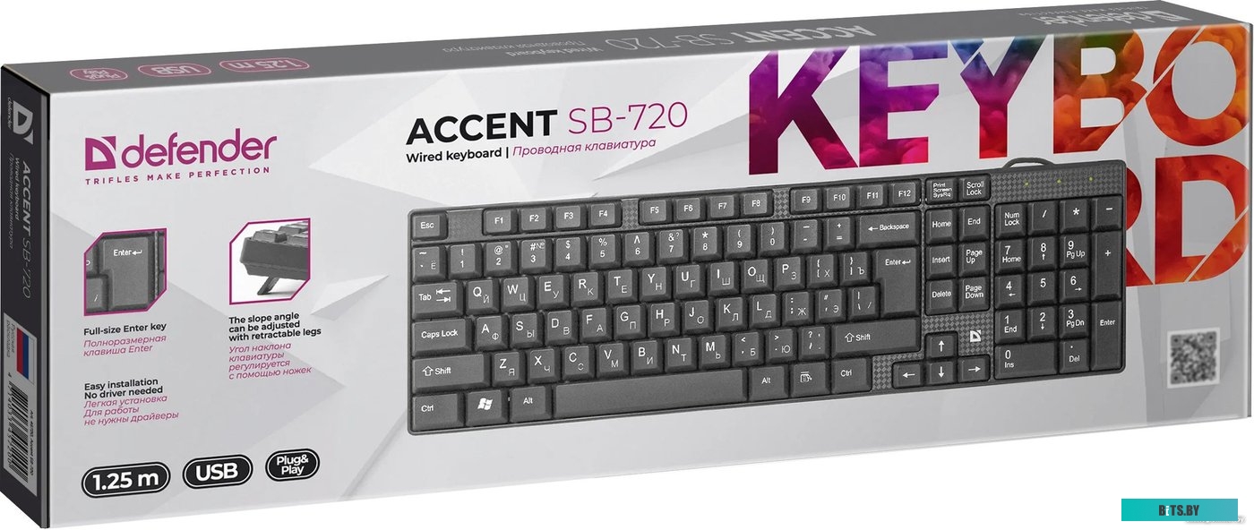 Клавиатура Defender Accent SB-720 RU <45720>