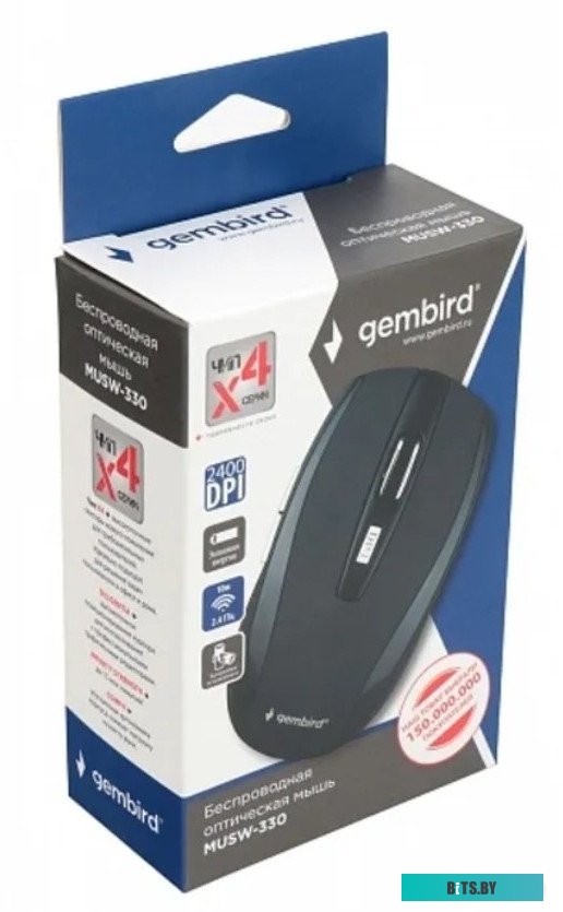Мышь Gembird MUSW-330