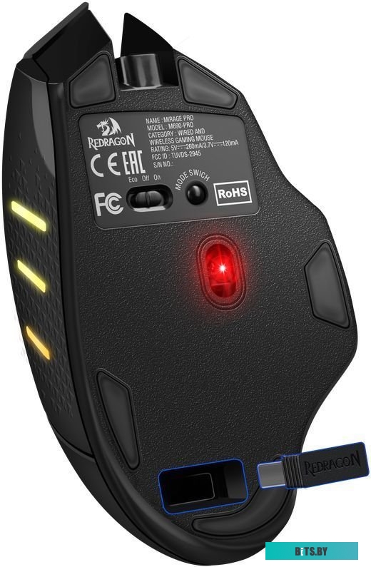 Мышь Redragon Mirage Pro