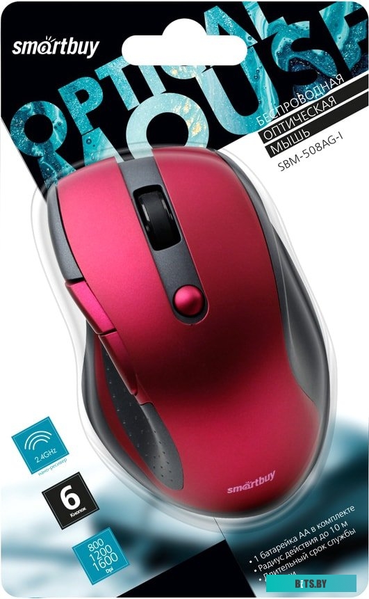Мышь SmartBuy SBM-508AG-I