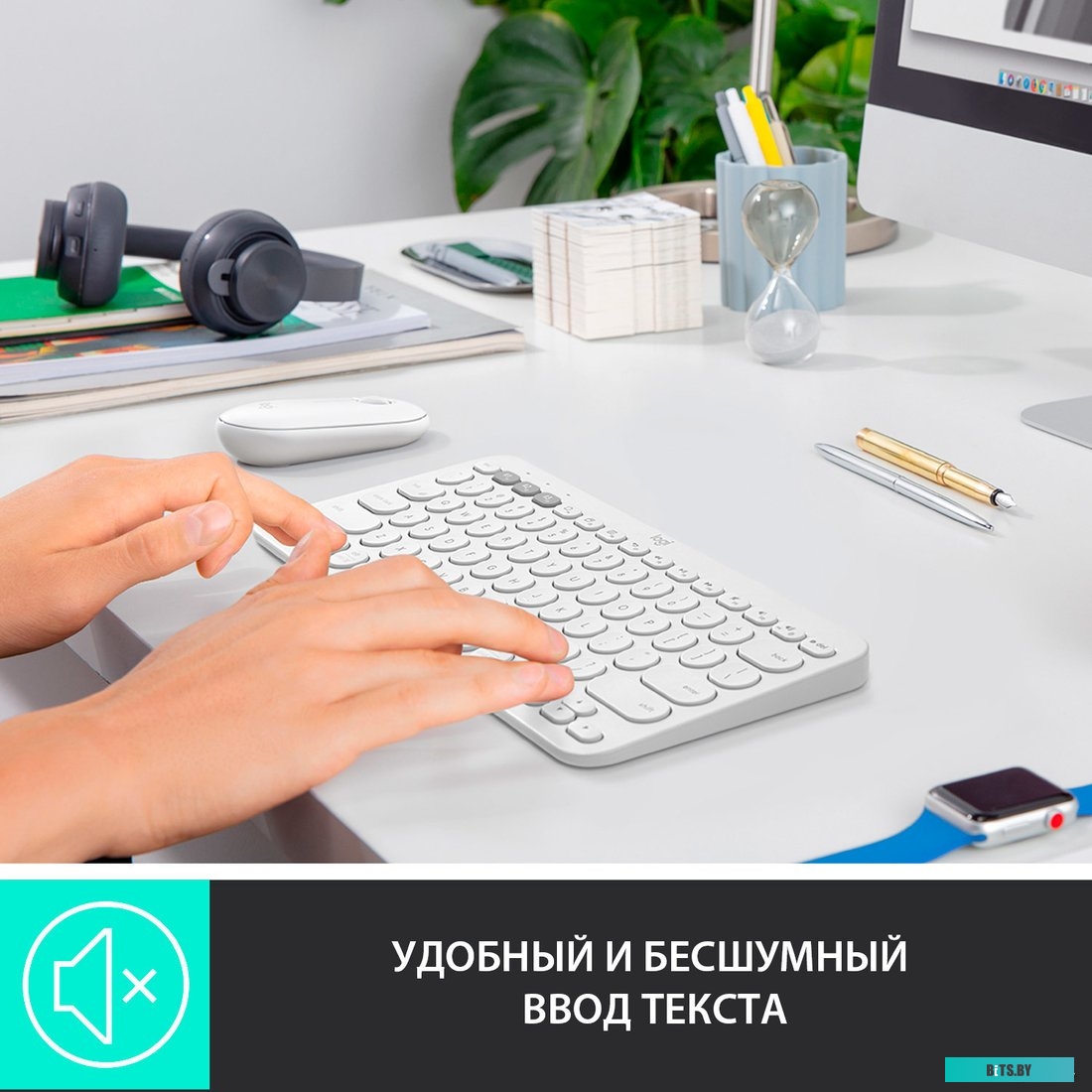 Клавиатура Logitech Multi-Device K380 Bluetooth (белый) <920-009589>