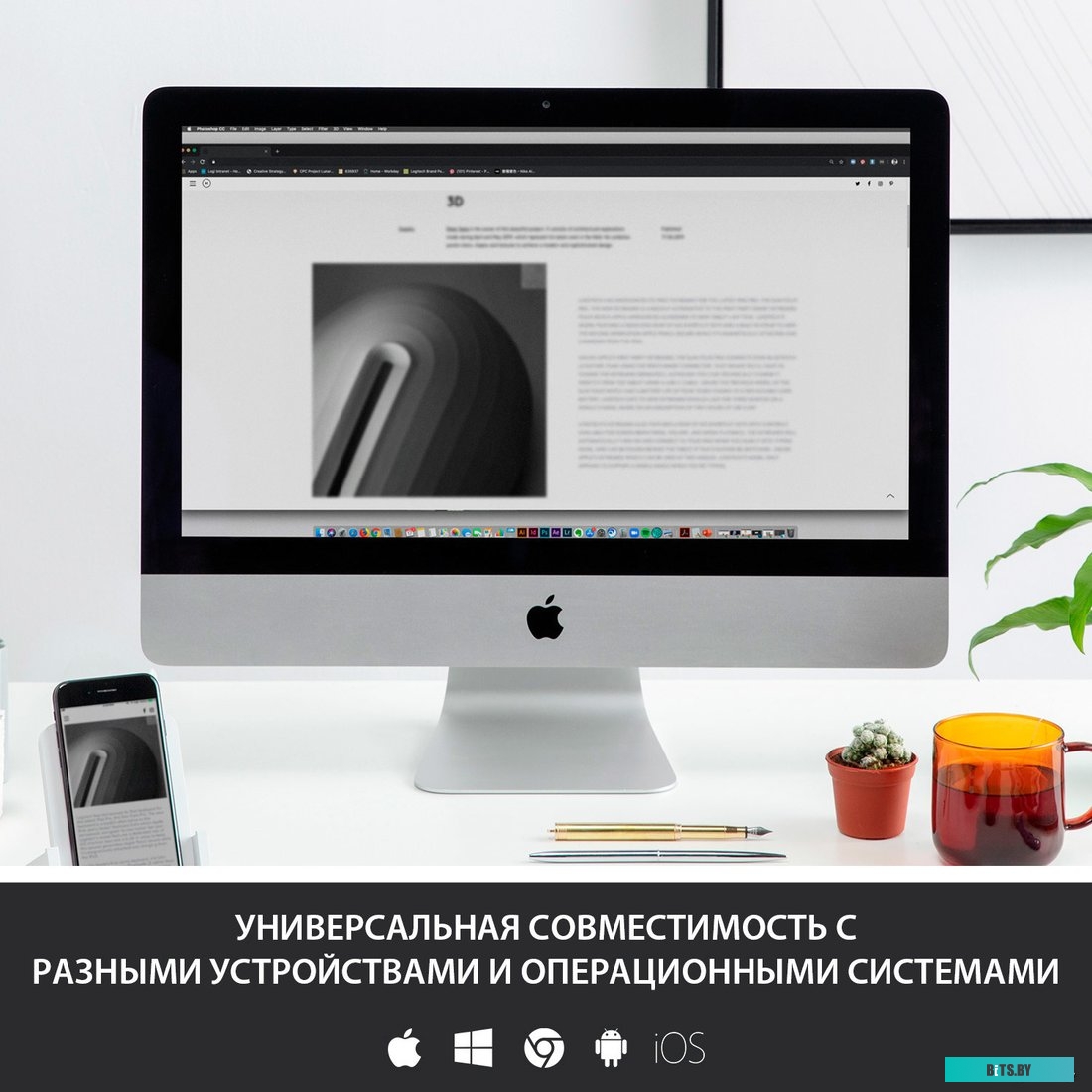 Клавиатура Logitech Multi-Device K380 Bluetooth (белый) <920-009589>