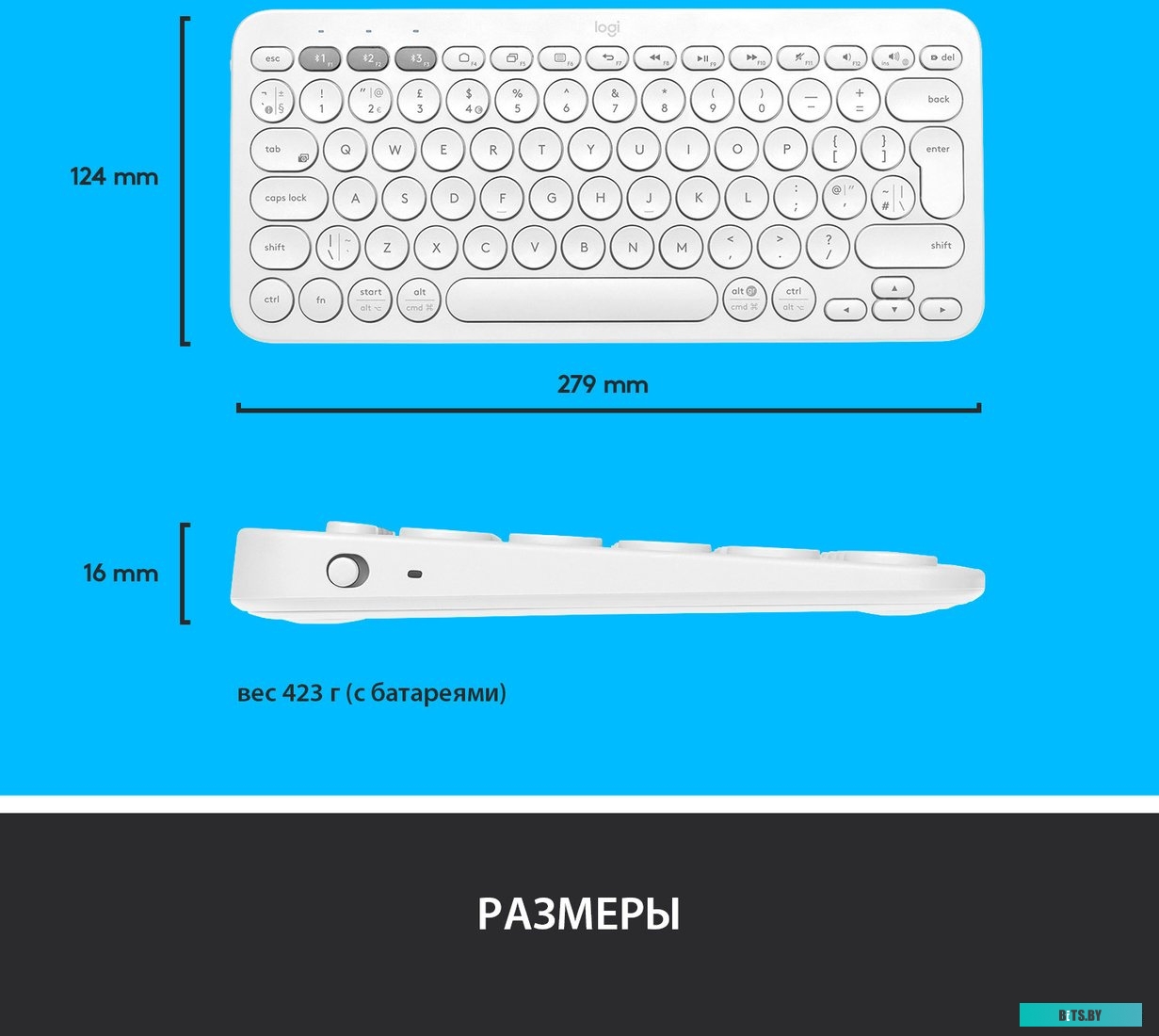 Клавиатура Logitech Multi-Device K380 Bluetooth (белый) <920-009589>