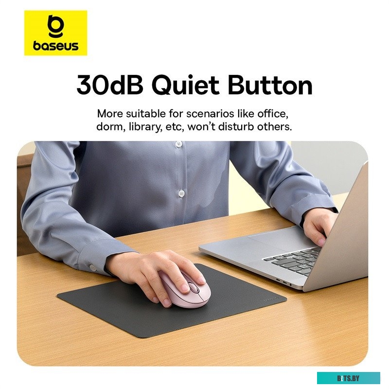 Мышь Baseus F02 Ergonomic B01055505411-01