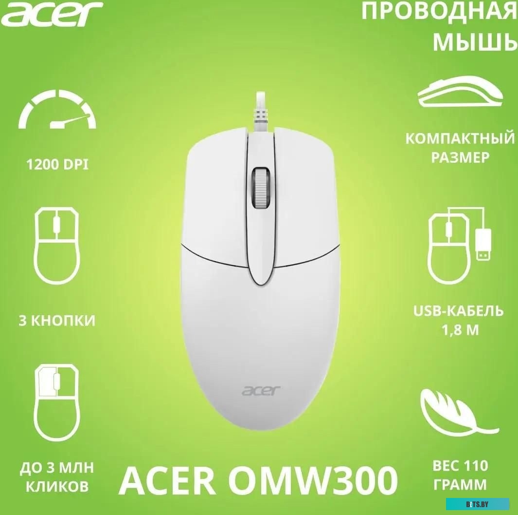 Мышь Acer OMW300 (белый)