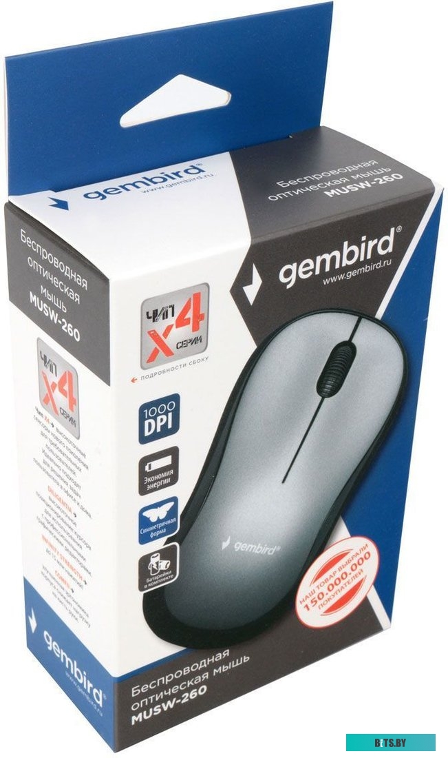Компьютерная мышь Gembird MUSW-260