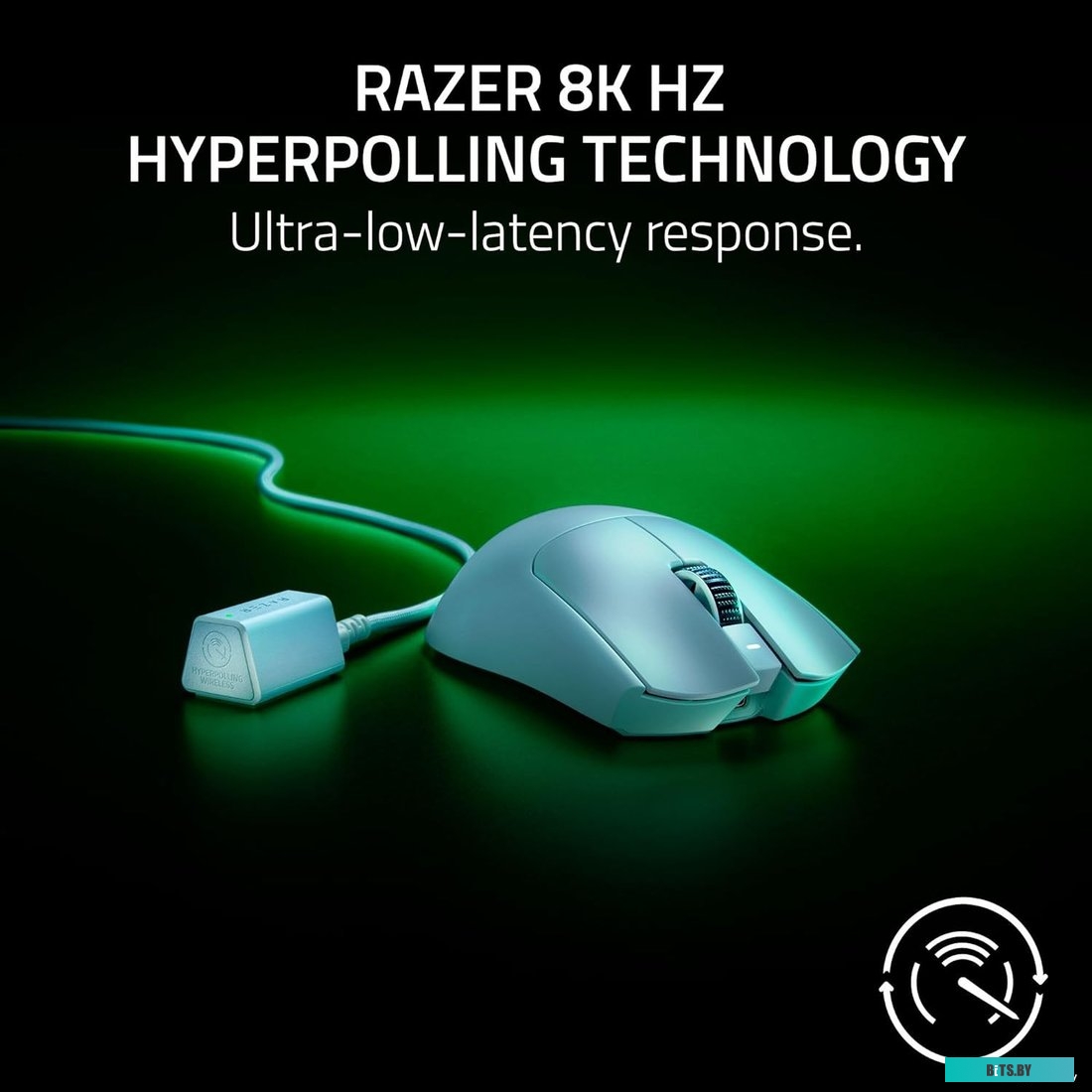 Мышь Razer Viper V3 Pro RZ01-05120200-R3G1