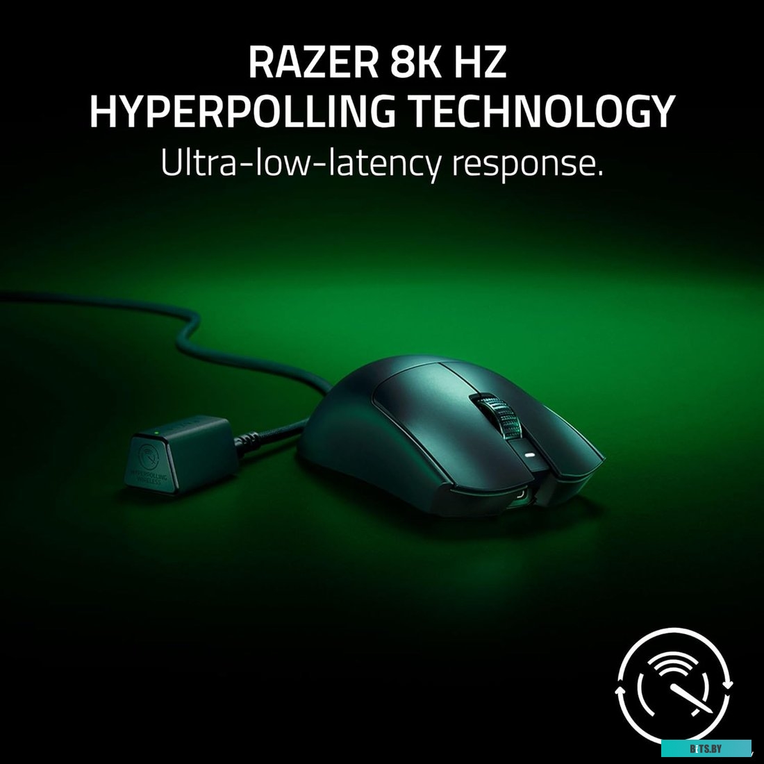 Мыши для игр Razer Viper V3 Pro RZ01-05120100-R3G1