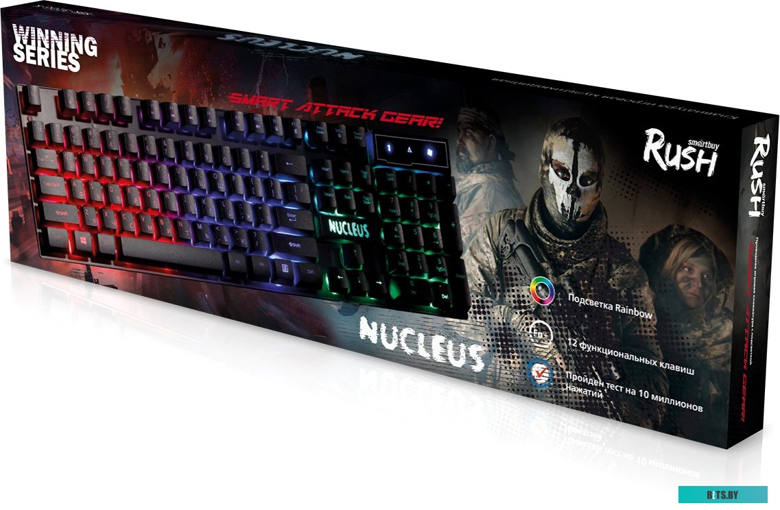 Клавиатура SmartBuy Rush Nucleus SBK-320G-K