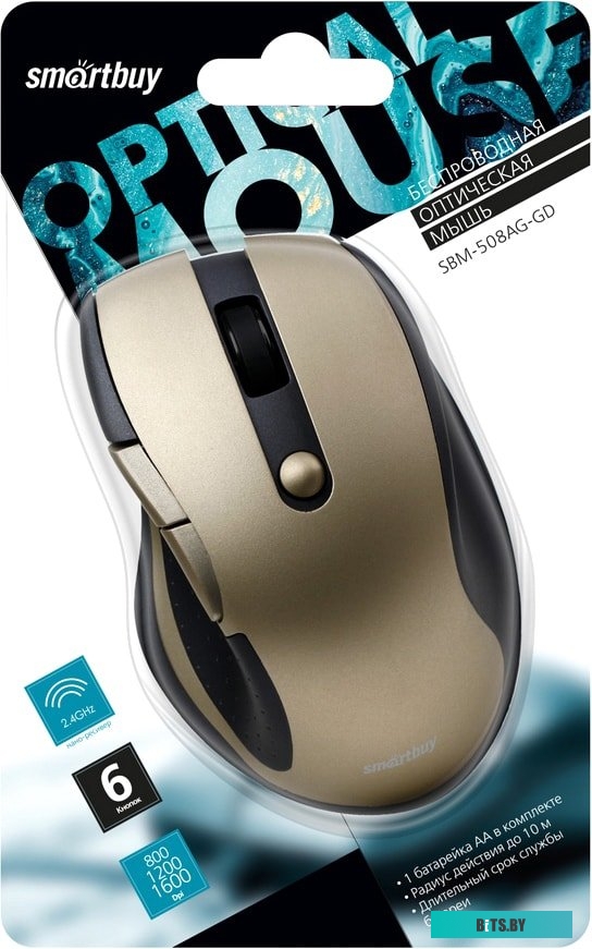 SmartBuy SBM-508AG-GD