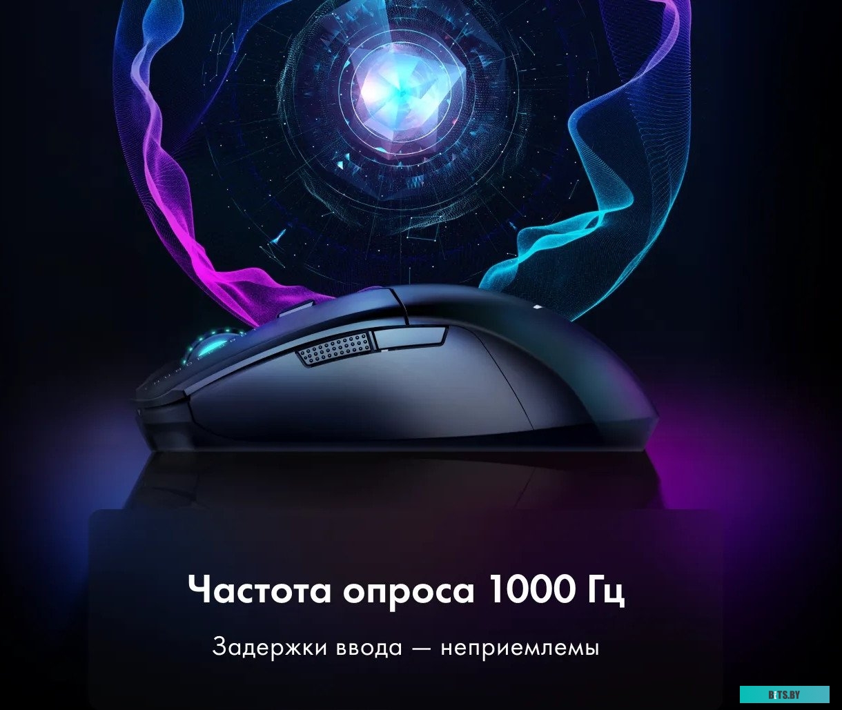 Thunderobot ML602