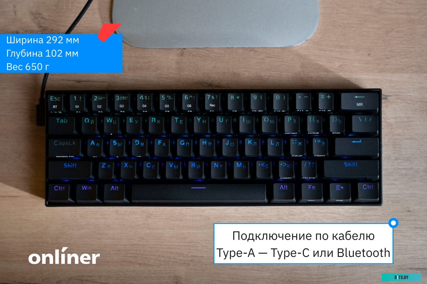 Клавиатура Redragon Draconic (черный) <77696>
