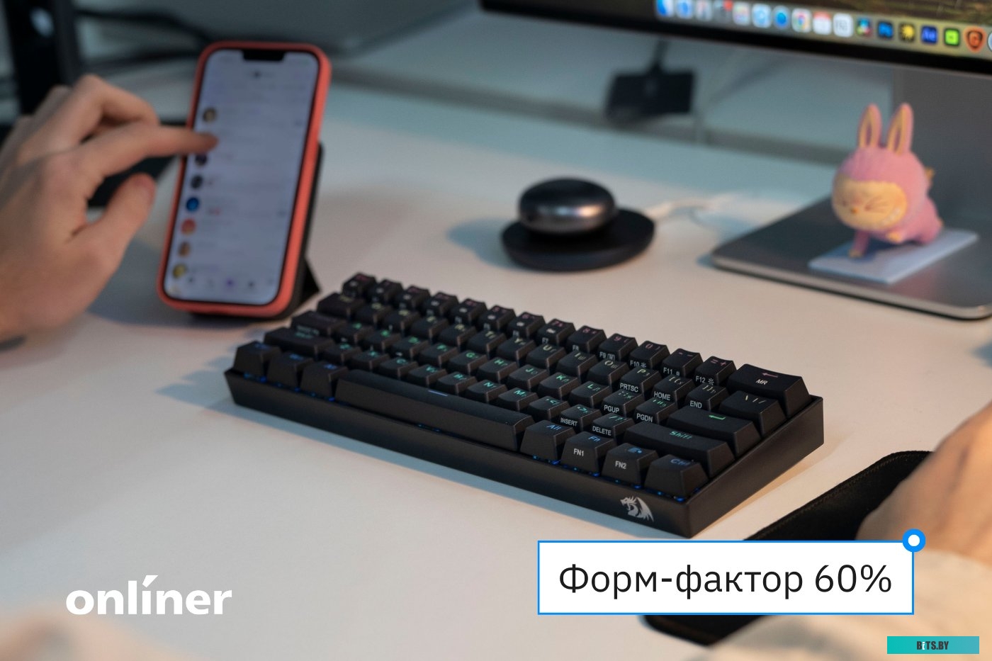 Клавиатура Redragon Draconic (черный) <77696>
