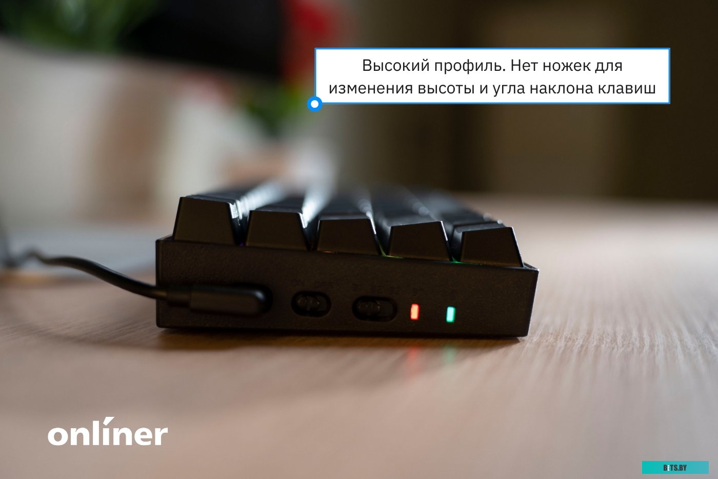 Клавиатура Redragon Draconic (черный) <77696>