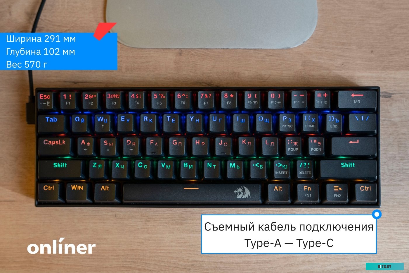 Клавиатура Redragon Lakshmi <78119>