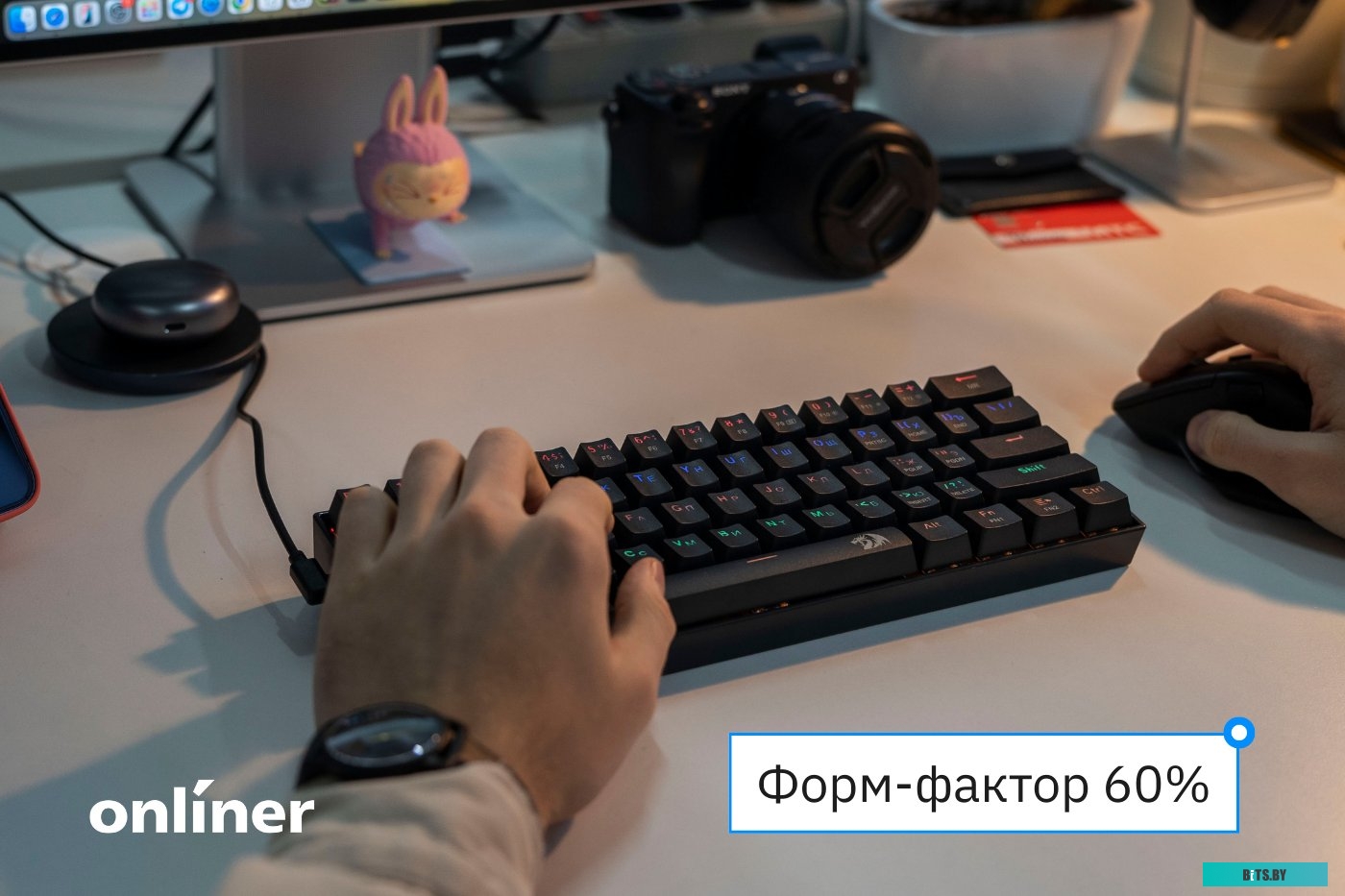 Клавиатура Redragon Lakshmi <78119>