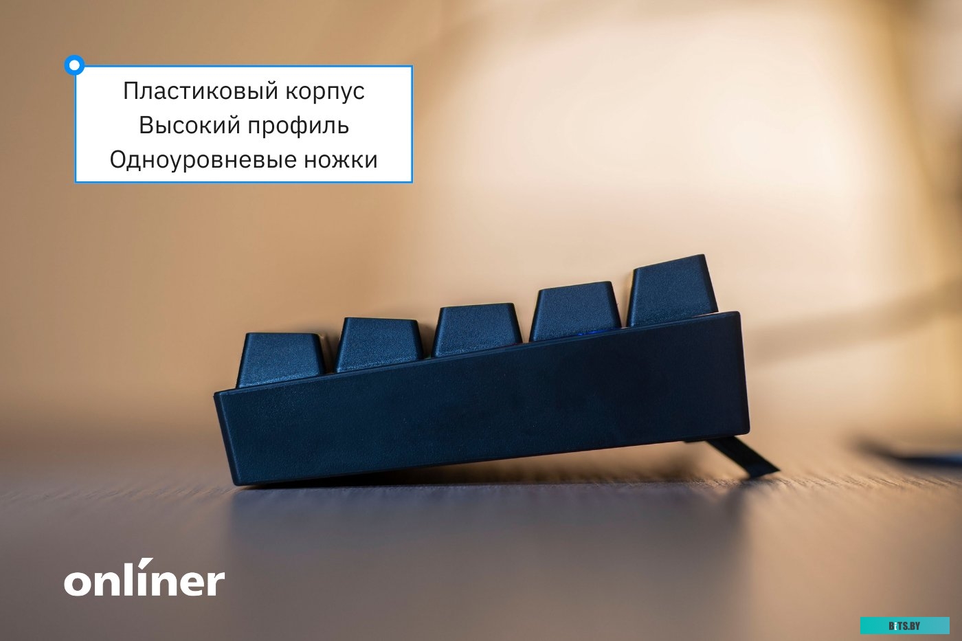 Клавиатура Redragon Lakshmi <78119>