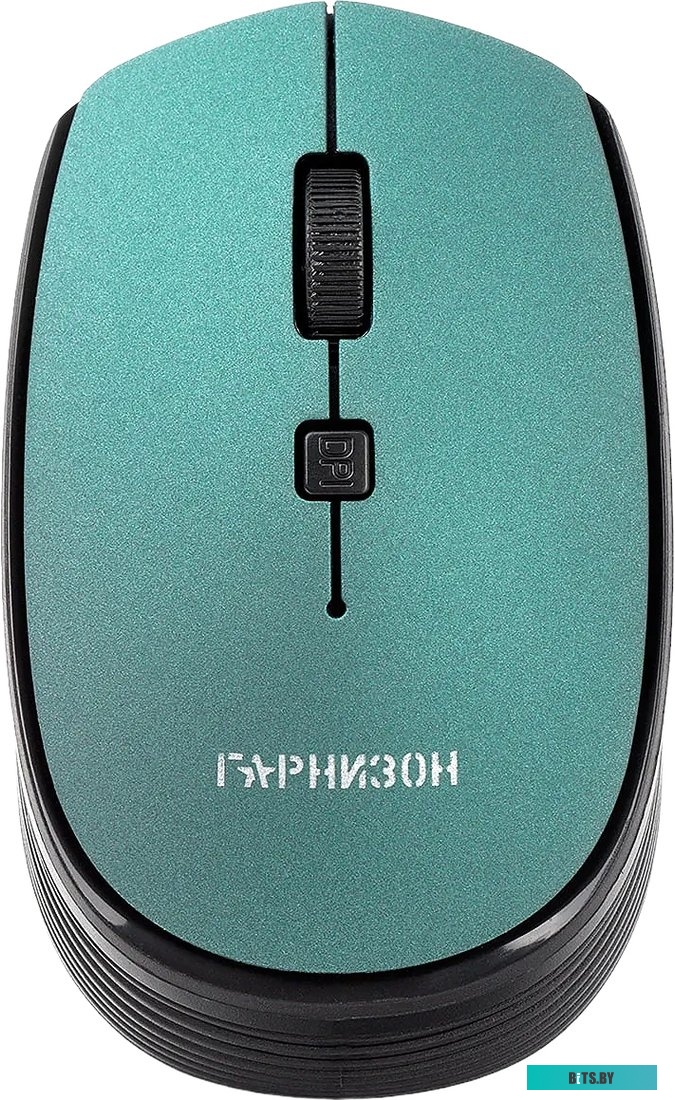 Гарнизон GMW-550-2