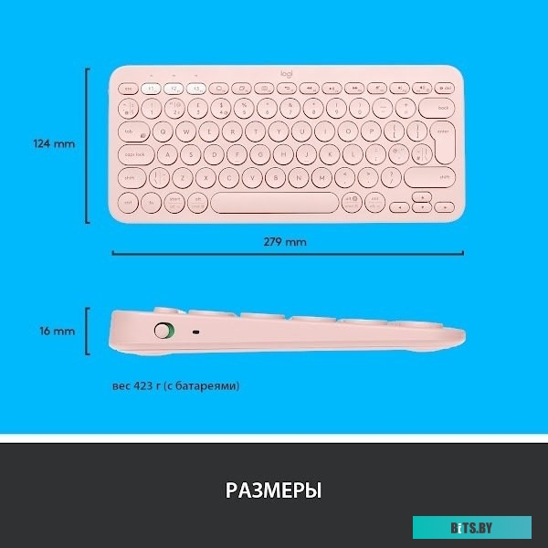 Клавиатура Logitech Multi-Device K380 Bluetooth (розовый) <920-010569>
