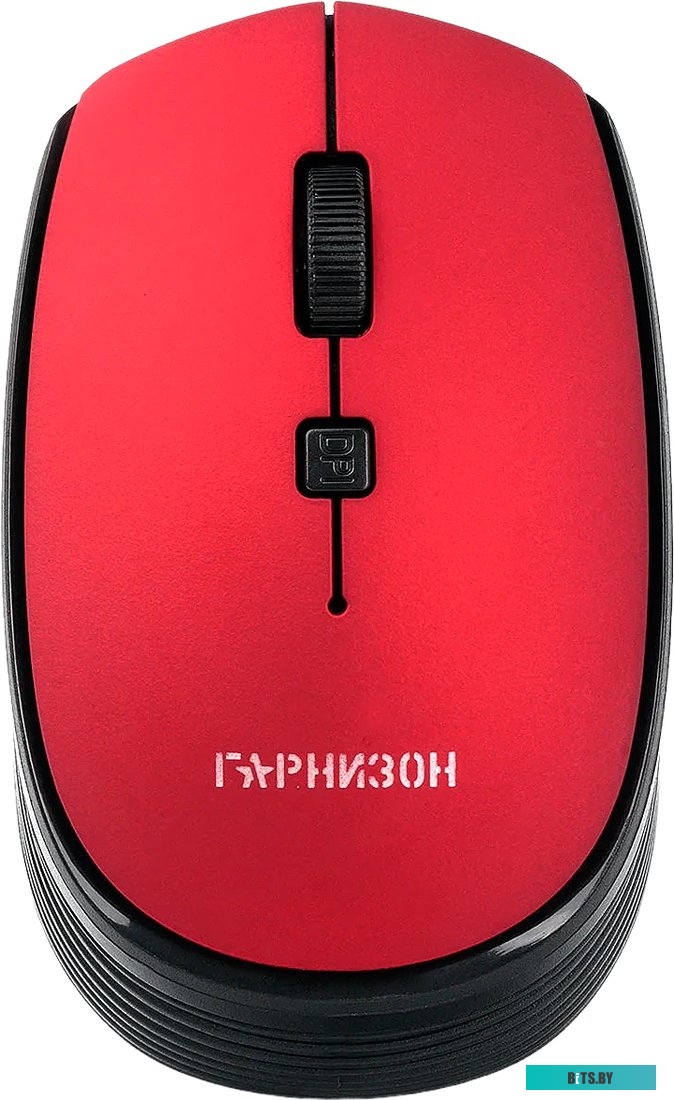 Гарнизон GMW-550-3