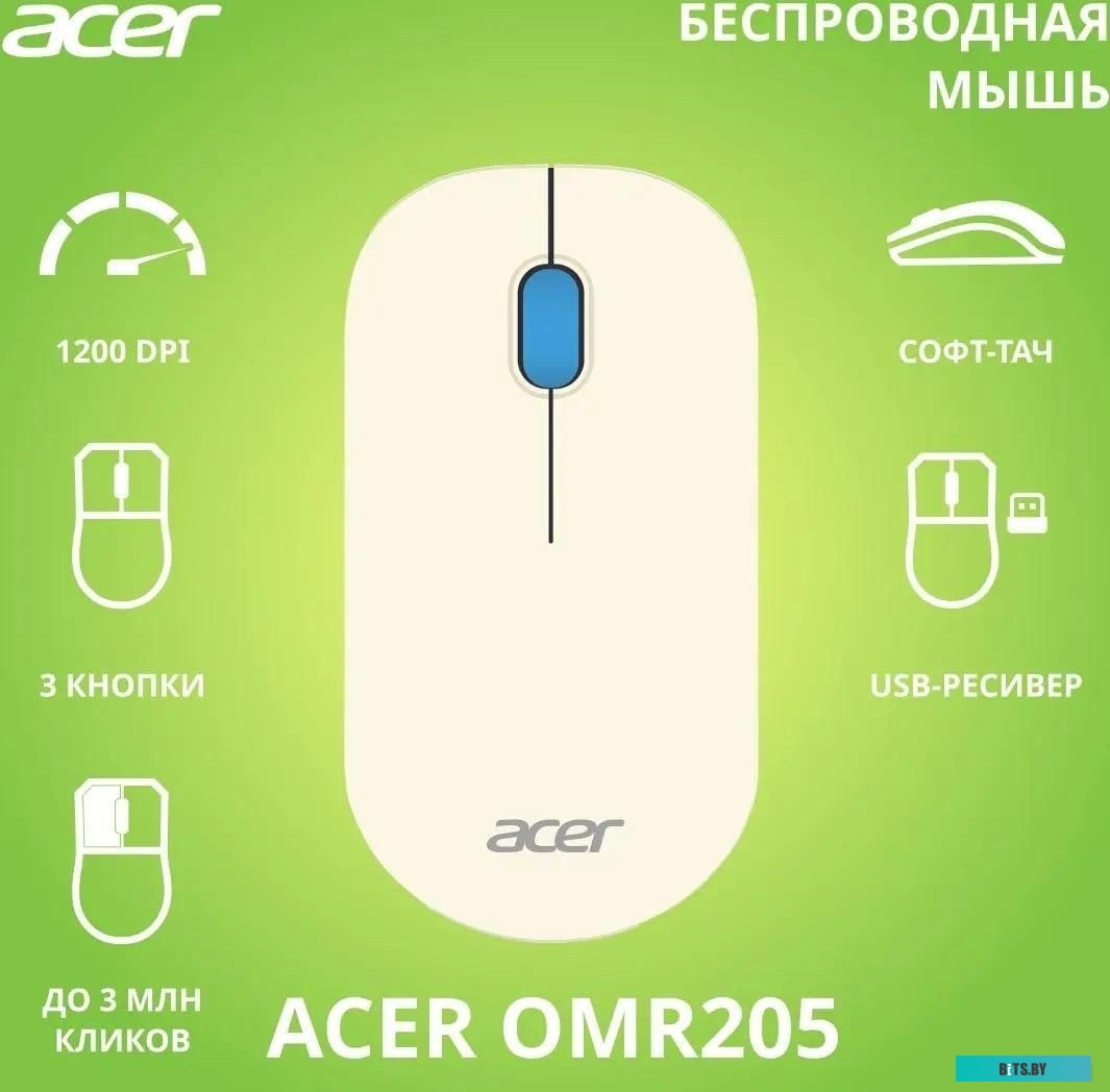 Мышь Acer OMR205 ZL.MCEEE.02H