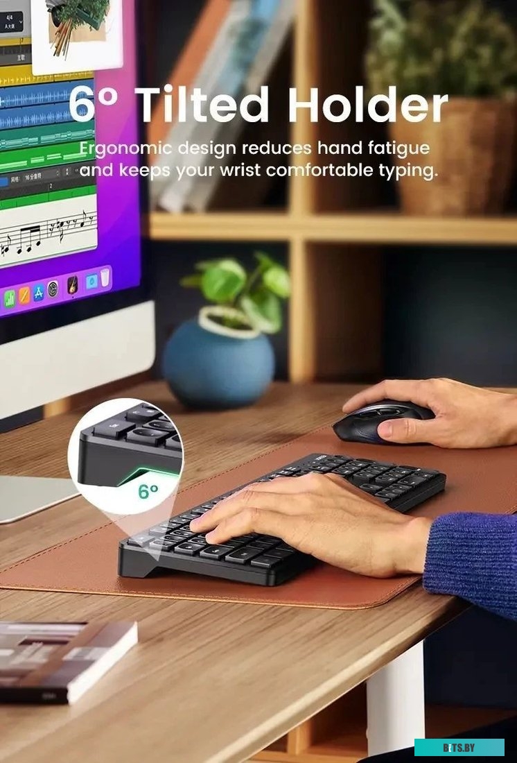 Клавиатура Ugreen KU004