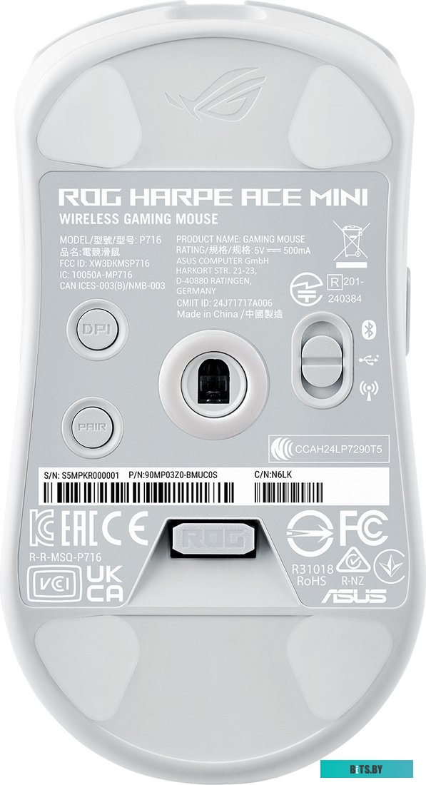 Игровая мышь ASUS ROG Harpe Ace Mini White