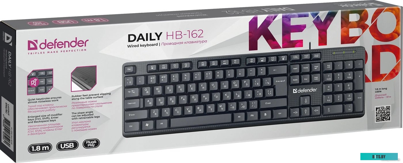Клавиатура Defender Daily HB-162