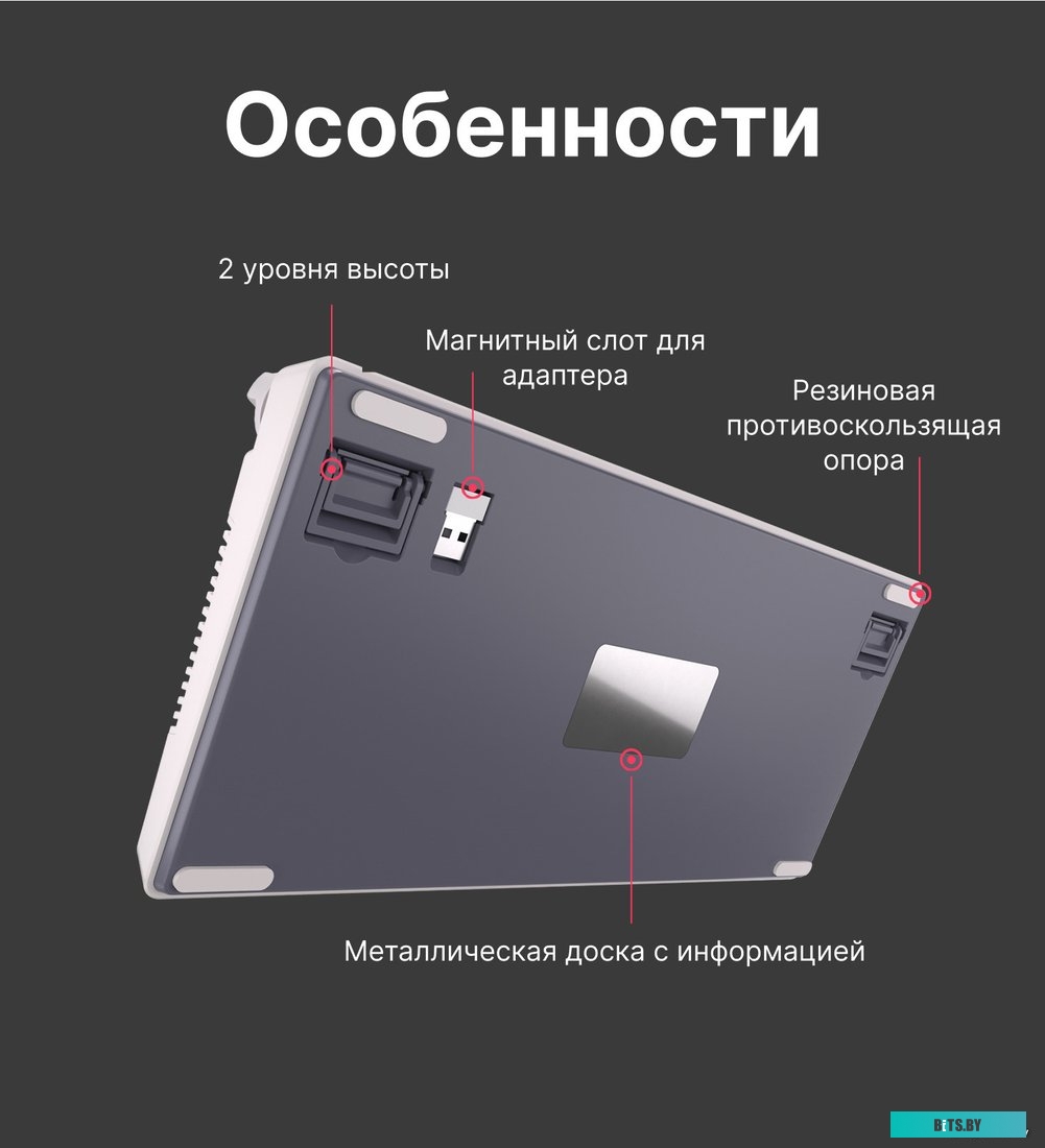 Клавиатура Royal Kludge RK-H81 RGB White Night (RK Cyan)