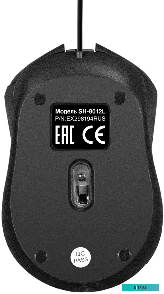 Мышь ExeGate Professional Standard SH-8012L EX298194RUS