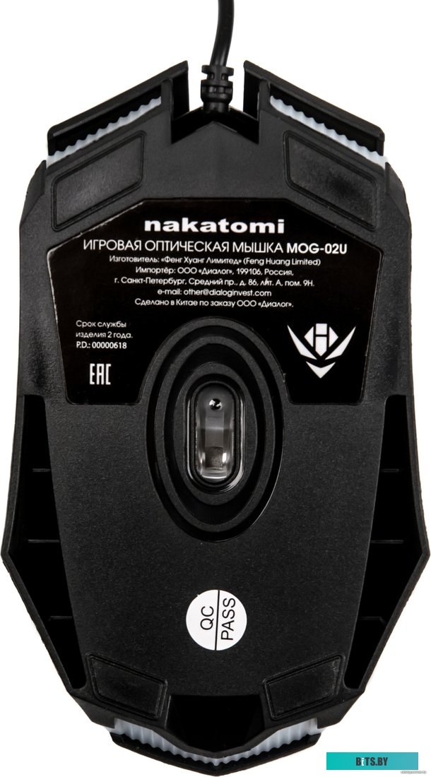 Мышь Nakatomi MOG-02U