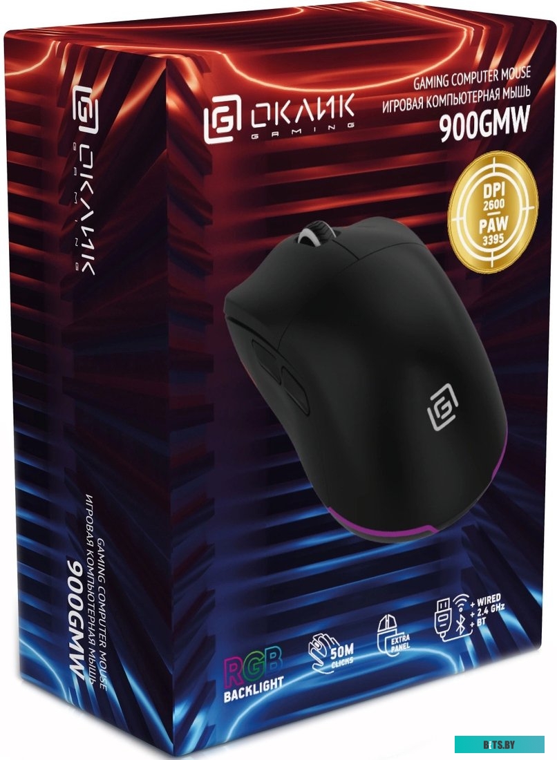 Игровая мышь Оклик 900GMW (черный)